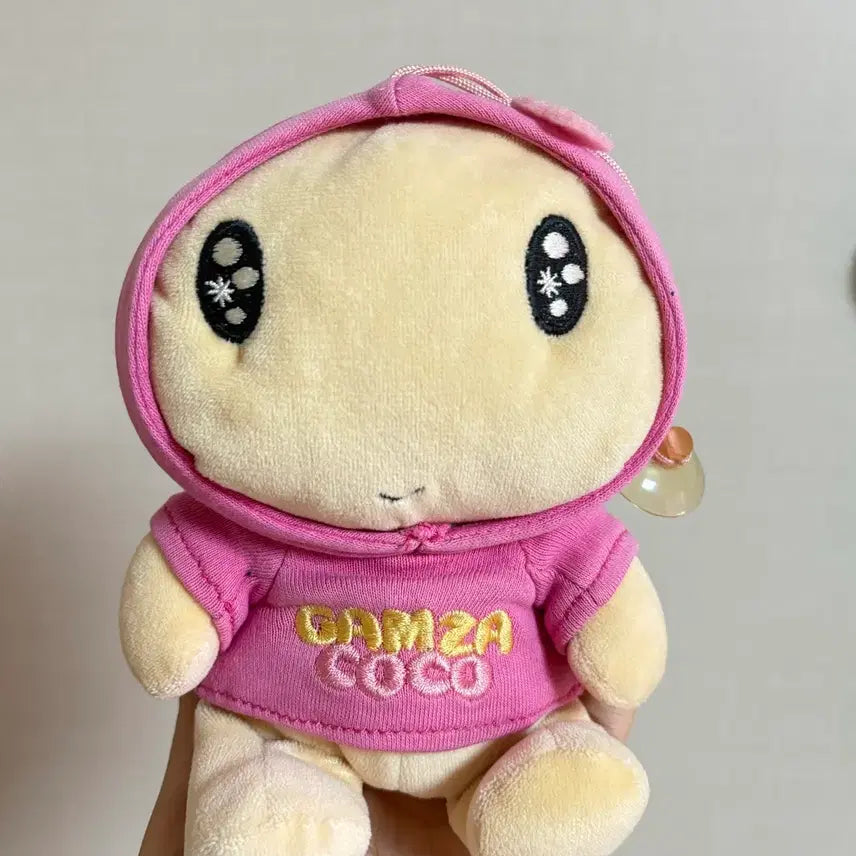 [BUNJANG] Gojun Gamja Koko Gamja Dori Doll / 고전 감자코코 감자도리 인형
