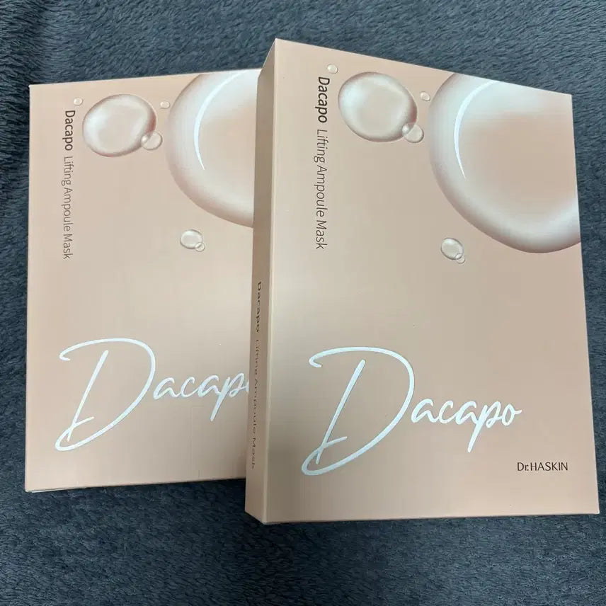 [BUNJANG] Dr. Haskeen Dakapo Lifting Ampoule Mask Pack / (새상품)닥터하스킨 다카포 리프팅 앰플 마스크팩