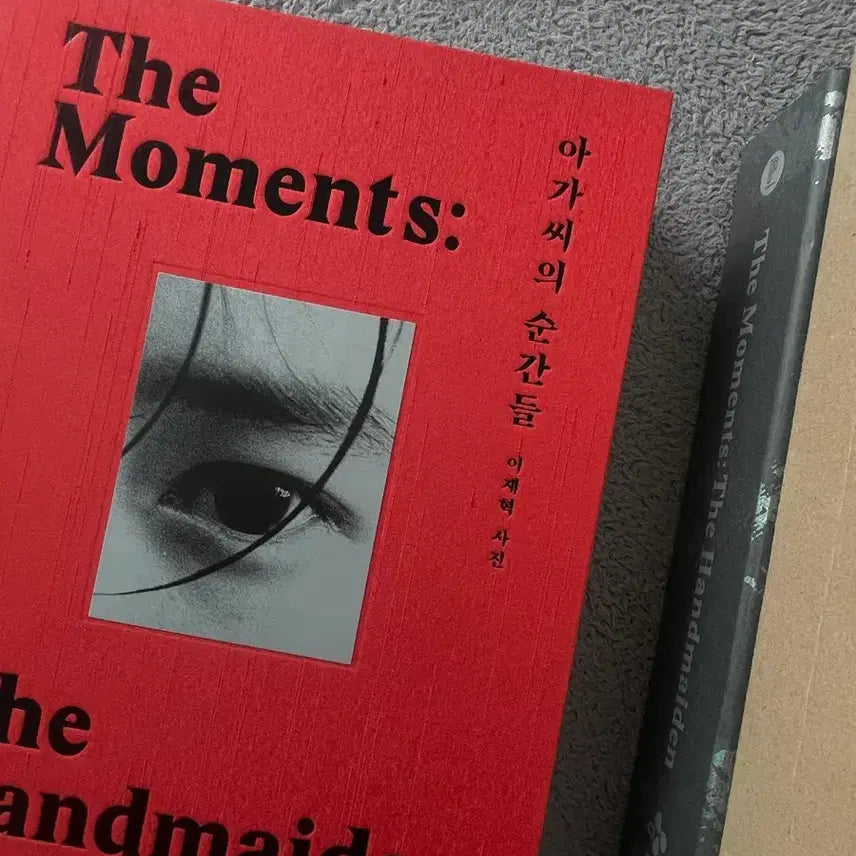 [BUNJANG] The Handmaiden Sookhee Version Photobook / 아가씨의 순간들 숙희버전 사진집 영화 아가씨