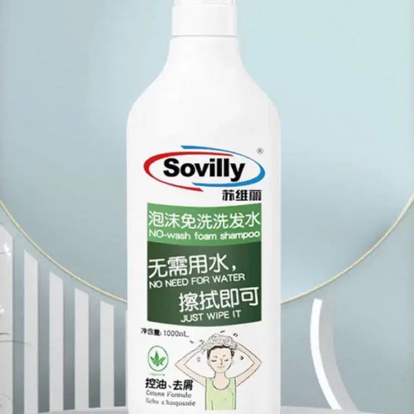 [BUNJANG] No-Wash Shampoo 1L Large Capacity / 환자용 노워시 샴푸 1L 대용량