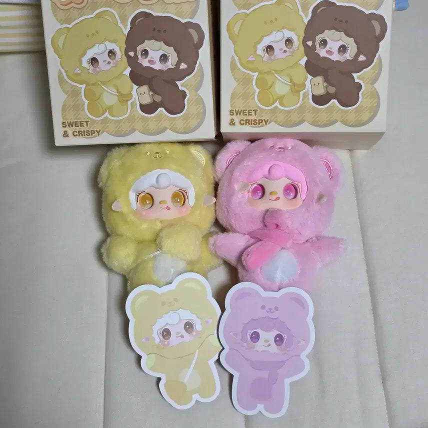 [BUNJANG] PIKU The Weeknd Keyring Yellow or Pink (Opened) / 유키 한입베어문 키링 노랑 or 핑크 판매합니다.