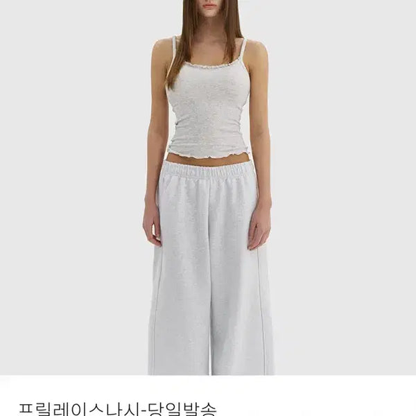 [BUNJANG] Guse Frill Lace Cami Top Black / 구즈 guse 프릴 레이스 나시 블랙
