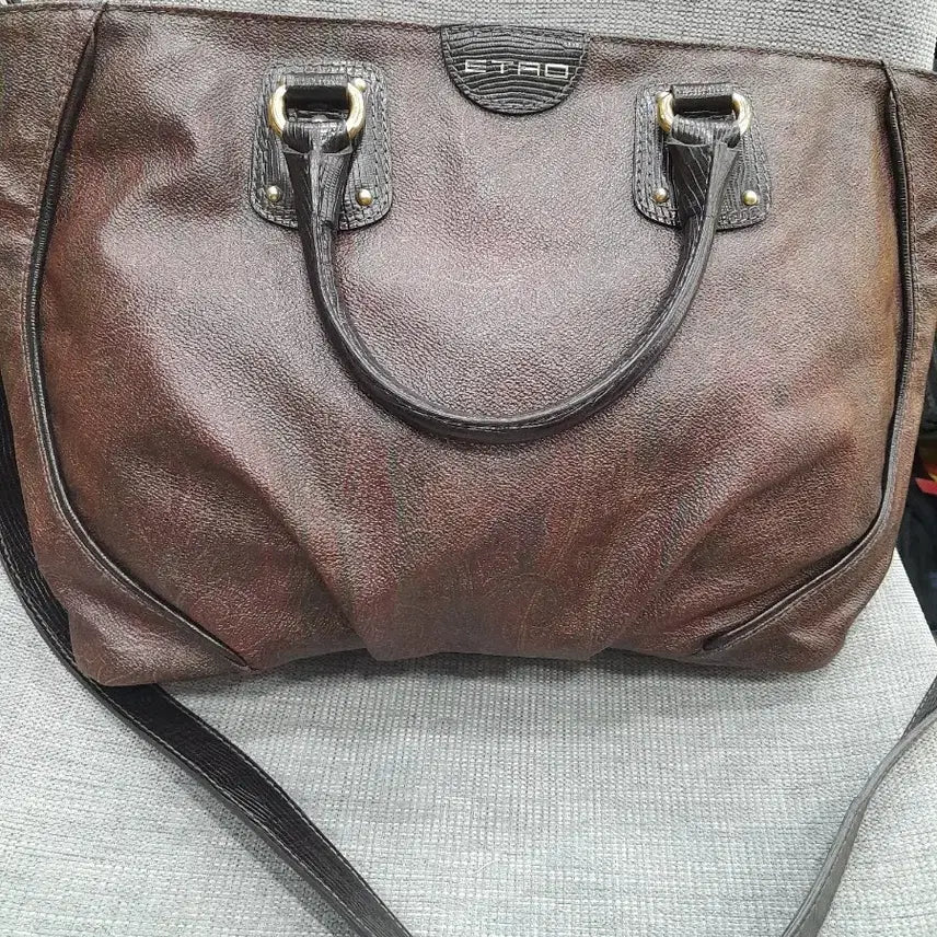 [BUNJANG] Etro Paisley Shoulder Bag Cross Brown / 에트로 페이즐리 숄더백 크로스 브라운 정품