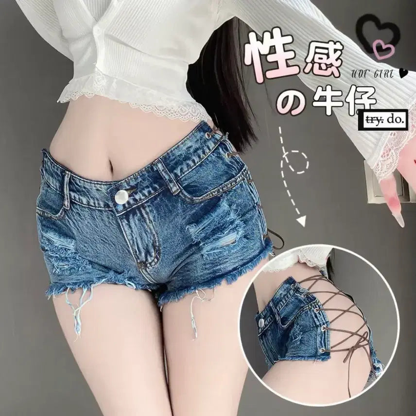 [BUNJANG] Strappy Hot Pants / 끈 핫팬츠