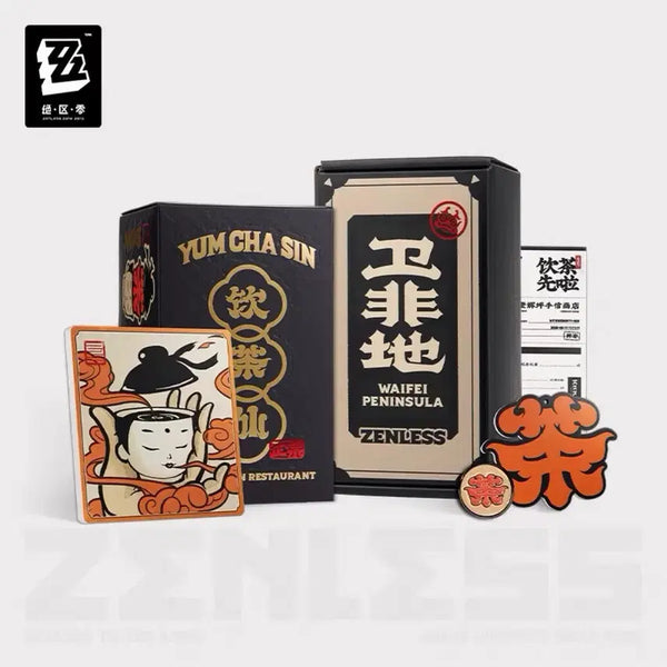 [BUNJANG] Zenless Zone Zero ZZZ Official Merchandise Commemorative Set / [예약공구] 젠레스 존 제로 ZZZ 공식 음차선 기념품 세트