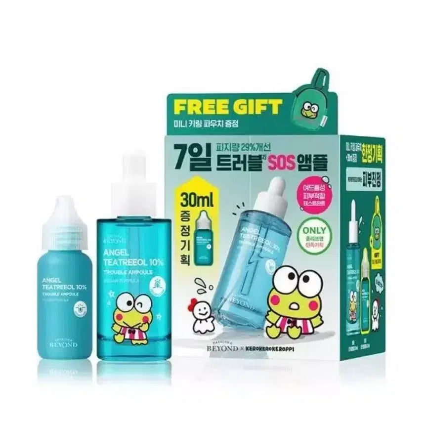 [BUNJANG] Keropi Collaboration Beyond Angel Tree Tea Tree 10 Trouble Ampoule Set / 케로피콜라보 비욘드 엔젤티트리올 10트러블 앰플 기획