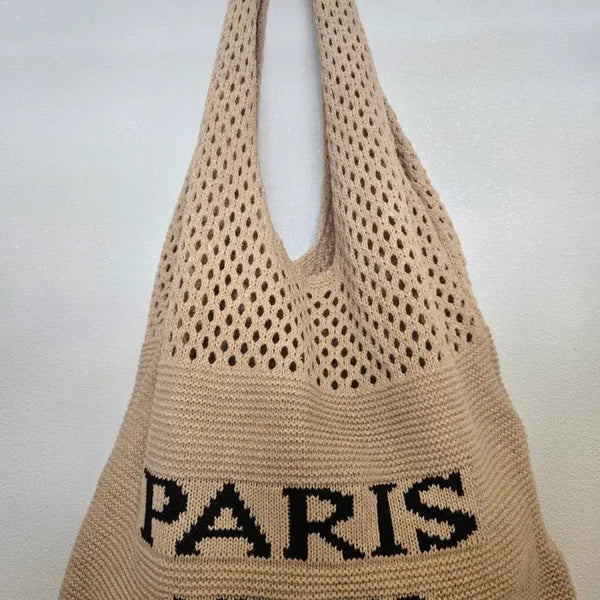 [BUNJANG] Knit Shoulder Bag (Beige) / 니트 숄더백 (베이지)새상품