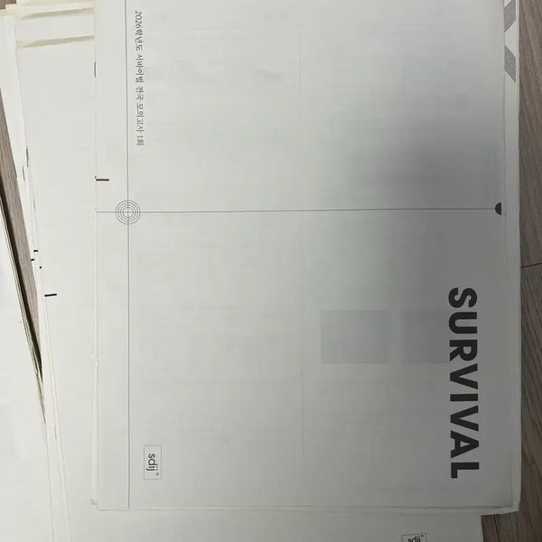 [BUNJANG] Sidae Naje Jong Physical Science 1 Course Materials (Survival, Bridge, Mock Exams) - Eom Young-dae, Jeong Tae-hyuk / 2026 시대인재 재종 지구과학1 서바이벌 브릿지 엄영대 정태혁