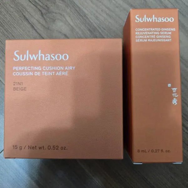 [BUNJANG] Sulwhasoo Perfecting Cushion Airy 21N (Sealed) - Includes Sample / 미개봉)설화수 퍼펙팅 쿠션 에어리 21N 본품(샘플 드림)