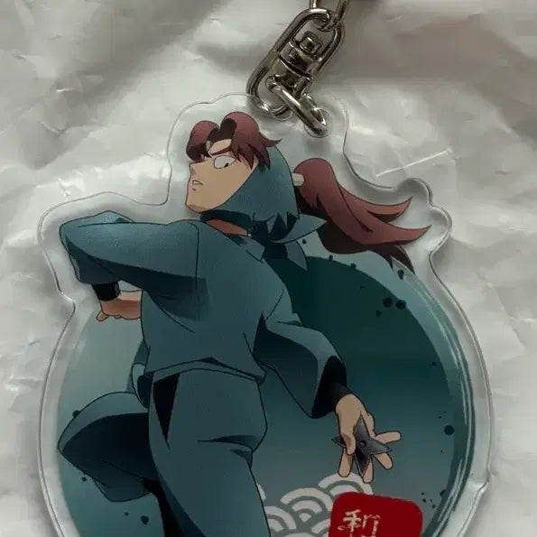 [BUNJANG] Nintama Yamada Rikichi Acrylic Keyring / 닌타마 야마다 리키치 아크릴 키링