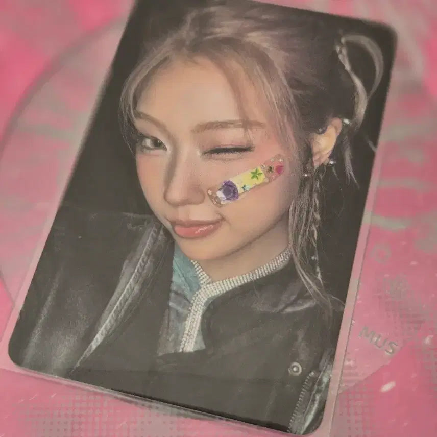 [BUNJANG] ITZY Yuna Set The Tempo Photocard Version B / 이즈나 정은 셋더템포 포토북버전 B버전 앨포