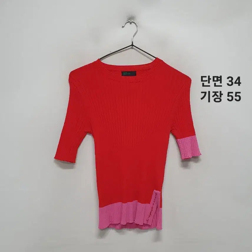 [BUNJANG] United Colors of Benetton Short Sleeve Knit / 베네통 반팔 니트.