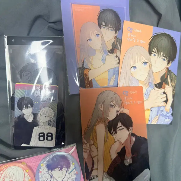 [BUNJANG] Yangsabae Can't Live Alone Vol. 1 Special Edition Goods / 양선배는 혼자서 살아갈 수 없어 1권 특장판 굿즈만