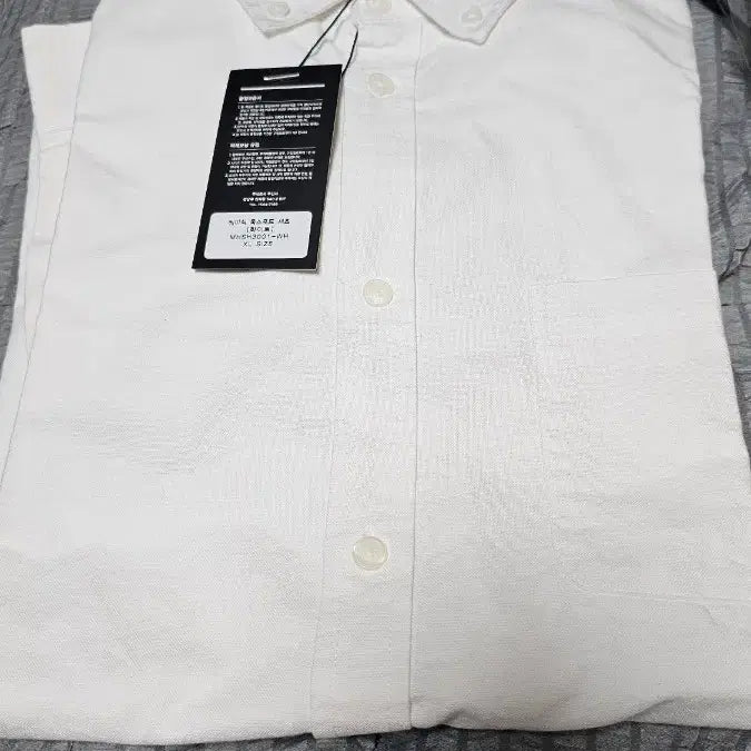 [BUNJANG] Musinsa Standard Oxford Shirt White XL / 무신사 스탠다드 옥스포드 셔츠 화이트 XL