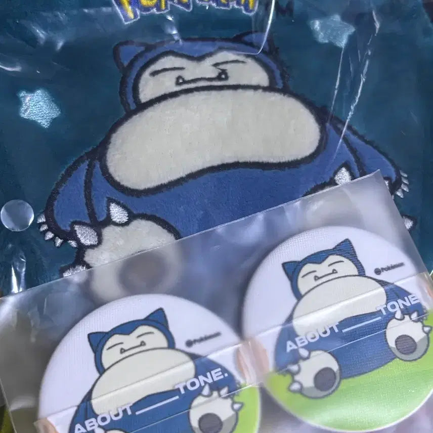 [BUNJANG] Abouttone Pokemon Snorlax Pouch + Puff Bundle Set / 어바웃톤 포켓몬 잠만보 파우치+퍼프 일괄