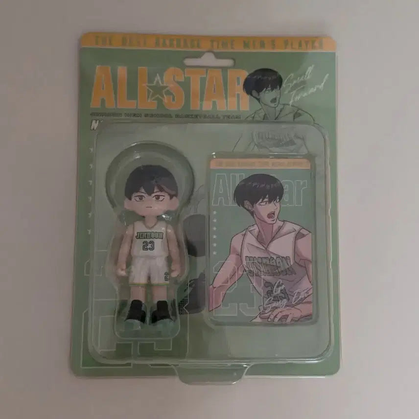 [BUNJANG] Garbage Time Jin Hunjeongsan Go Sang-eon All-Star Figure / 가비지타임 진훈정산 고상언 올스타 피규어