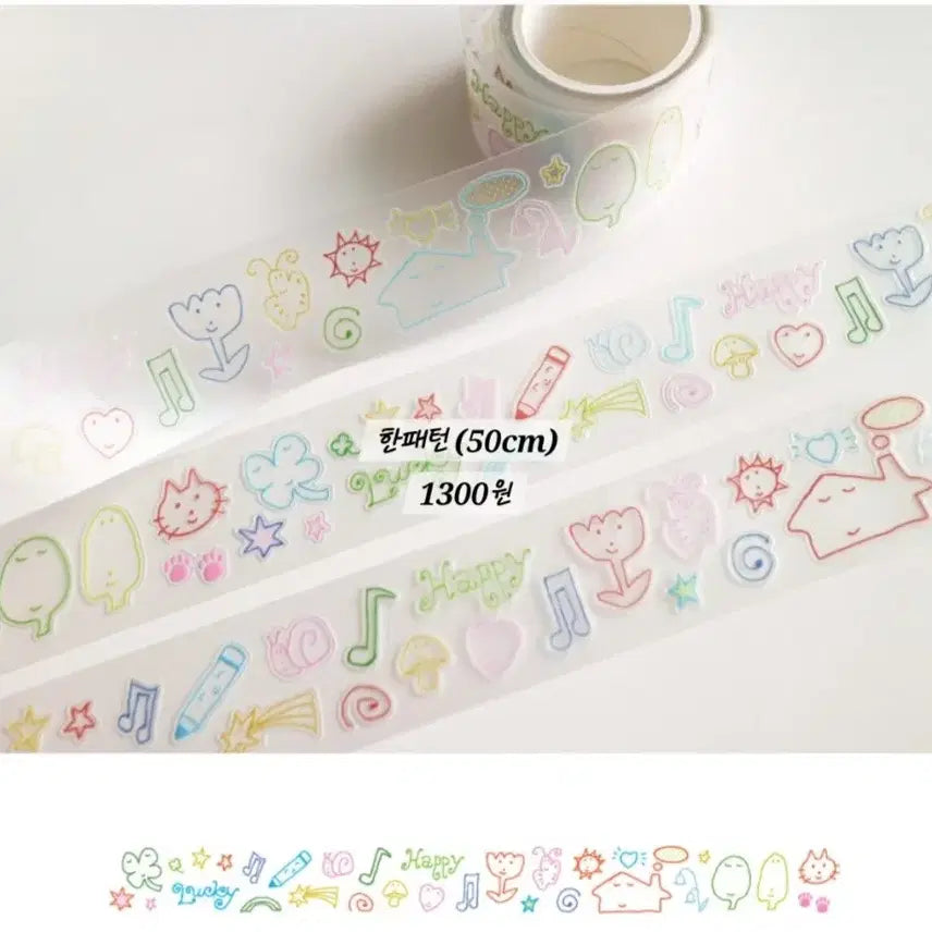 [BUNJANG] Lipistudio Happy Lucky Drawing Kiss Cut Sticker Sheet / [리피스튜디오] 해피럭키 드로잉 키스컷