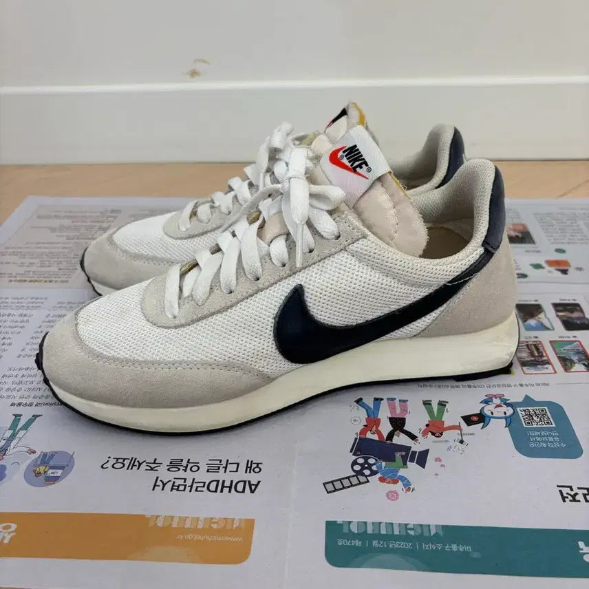 [BUNJANG] Nike Tailwind 79 Sneakers (240mm) / 나이키 테일윈드79 240