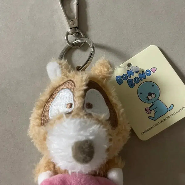 [BUNJANG] Bonobono Neoburi Plush Keychain / 보노보노 너부리 인형 키링
