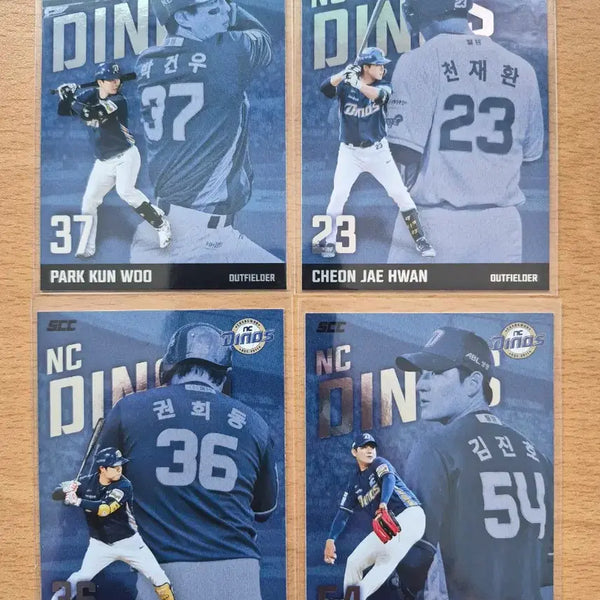 [BUNJANG] 2025 SCC KBO Sensation NC Dinos Park Kun Woo, Chun Jae Hwan, Kwon Hee Dong Lot (4 Cards) / 2025 SCC KBO 센세이션 NC 박건우, 천재환, 권희동 등 4장랏