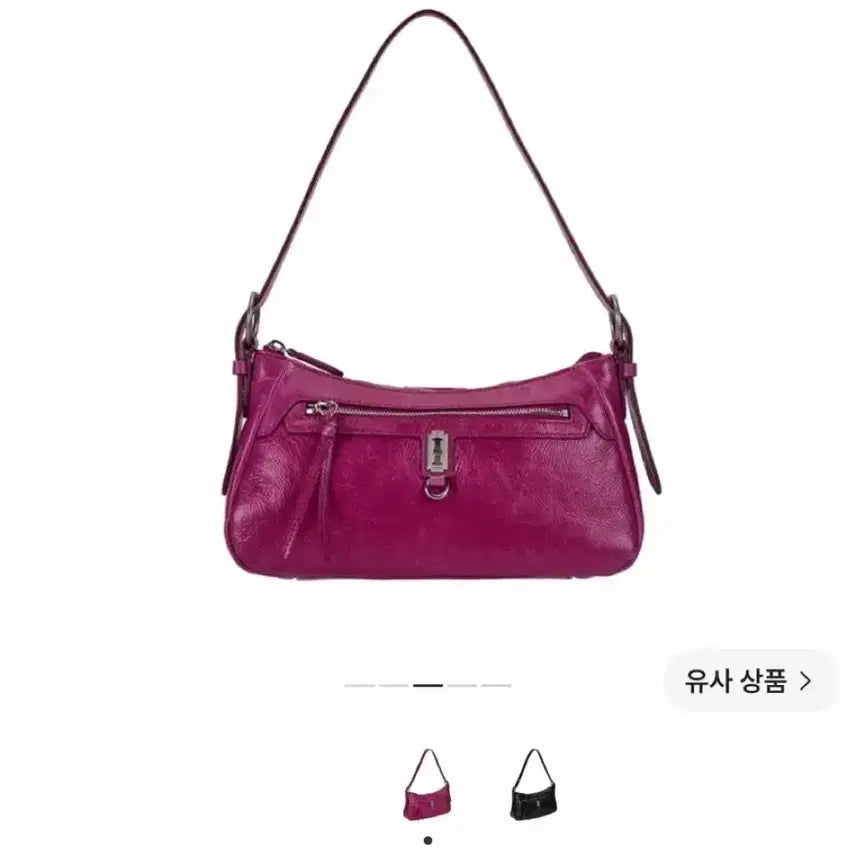 [BUNJANG] BUNQ Talk Cabin Crew Vintage Leather Shoulder Bag Small Fuchsia Pink / 분크 토크 캐빈 크루 빈티지 레더 숄더 스몰 푸시아 핑크