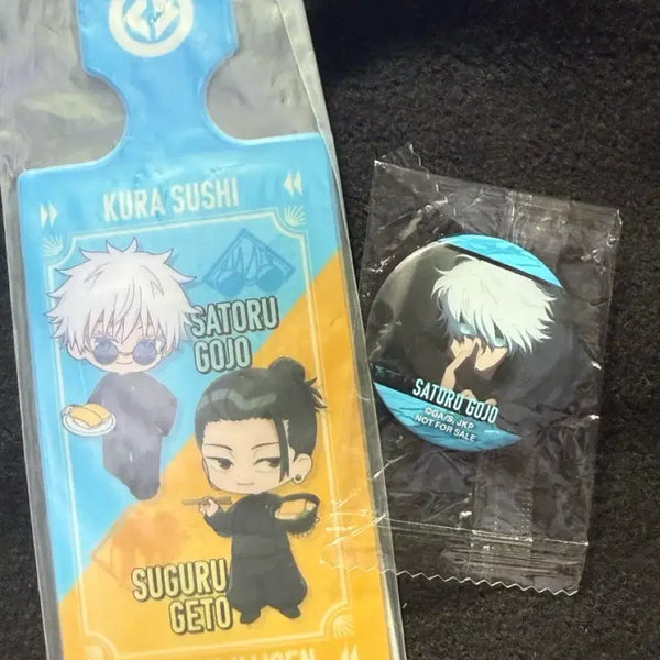 [BUNJANG] Jujutsu Kaisen Kurazushi Collaboration Luggage Tag - Gojo & Geto / 주술회전 쿠라스시 특전 고죠 게토