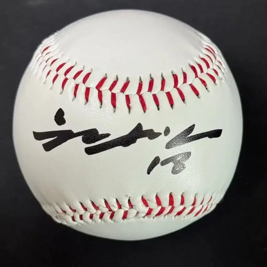 [BUNJANG] Samsung Lions Won Tae-in Autographed Baseball (Blank Ball) / 삼성 라이온즈 원태인 싸인볼 (무지볼)