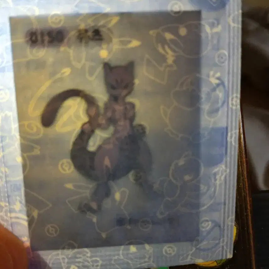 [BUNJANG] Pokemon Sticker Mewtwo (No. 0150) / 포켓몬 띠부띠부씰 뮤츠