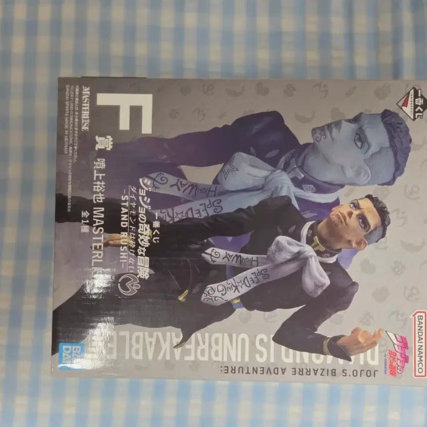 [BUNJANG] JoJo's Bizarre Adventure: All Star Battle 'Yuya' F Prize Figure (Sealed) / 죠죠의기묘한모험 스탠드러쉬 F상 유야 미개봉 새제품