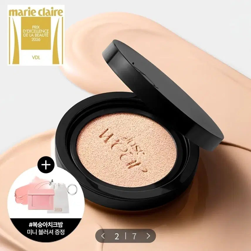 [BUNJANG] VDL Cover Stain Perfecting Cushion Foundation (Limited Edition Set) / [새상품/블러셔증정]VDL 커버 스테인 퍼펙팅 쿠션 기획 V02