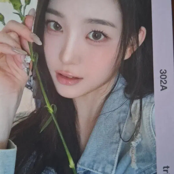 [BUNJANG] TripleS Jiyun Photocard 302A / 트리플에스 지연 포토카드 큐알미스캔 302A