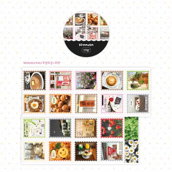 [BUNJANG] Danpat Kiss Cut Sticker Pack / 단팥 - 감성 우표조각 키스컷
