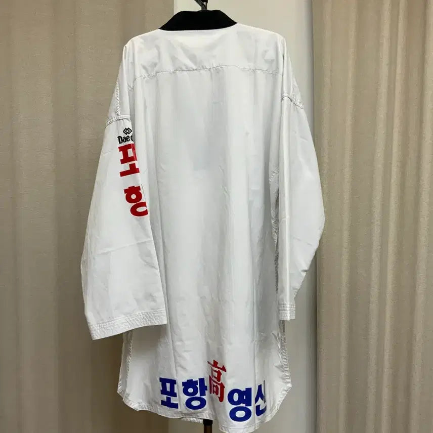 [BUNJANG] Pohang Yeongsin High School Taekwondo Uniform Size 210 / 포항영신고 태권도 도복 210