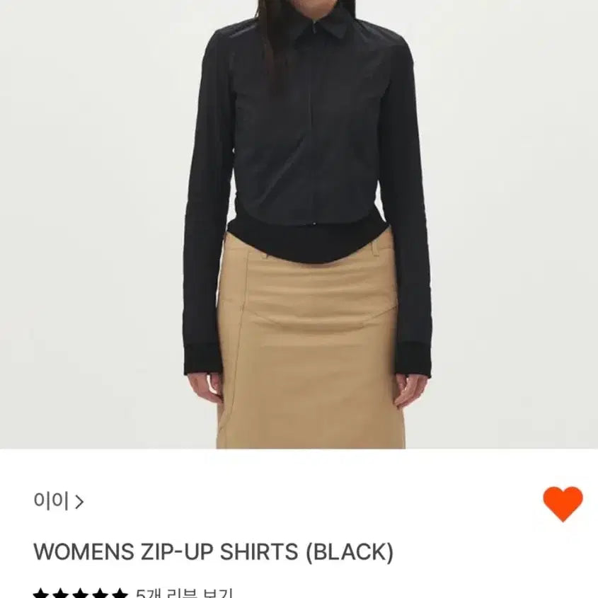 [BUNJANG] Numare EE Women's Zip-Up Shirt / 누마레 ee 우먼 집업 셔츠