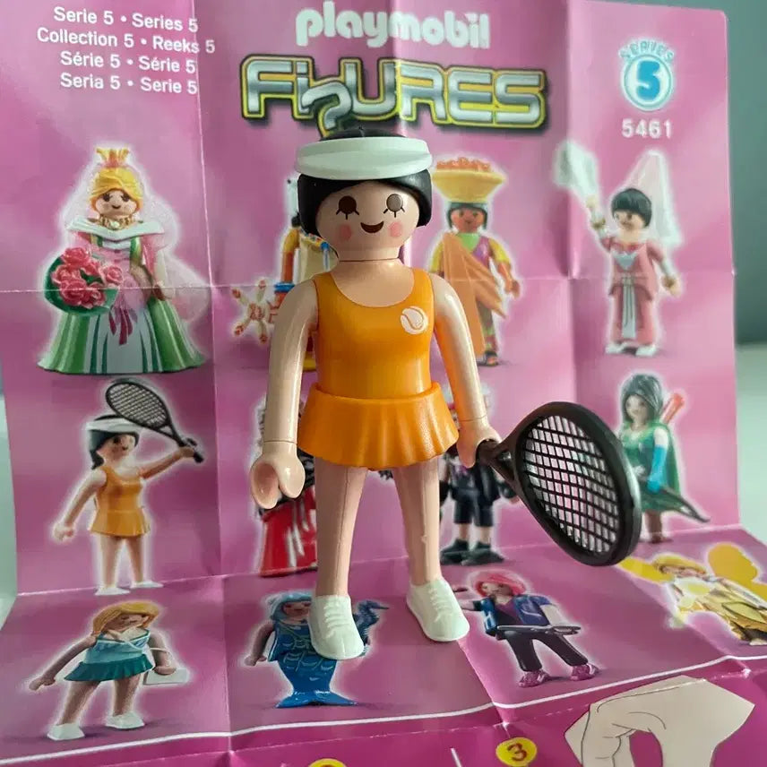 [BUNJANG] Playmobil Miffy Tennis Woman Figure (Used) / 중고 플레이모빌 미피 5 테니스 여인