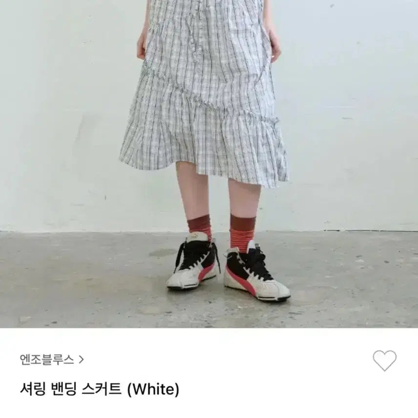 [BUNJANG] Enjoys Blues Shirring Banding Skirt (White) / 엔조블루스 셔링 밴딩 스커트 (White)