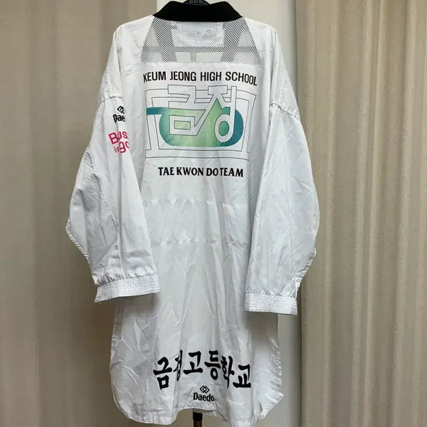 [BUNJANG] Geumjeong High School Taekwondo Dobok 210 / 금정고등학교 태권도 도복 210