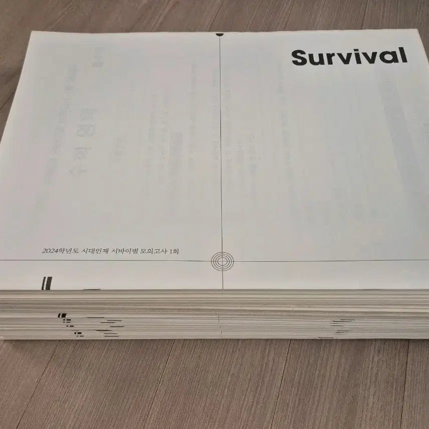 [BUNJANG] 2024 Era Injae Survival Mock Exam Bundle (38 Sessions) / 2024 수학 모의고사 시대인재 서바이벌 모의고사  [38회분]