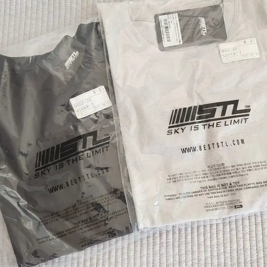 [BUNJANG] STL Short Sleeve T-Shirt Set (Black/Mineral Grey) / [1+1] STL 반팔티 블랙/미네랄 그레이