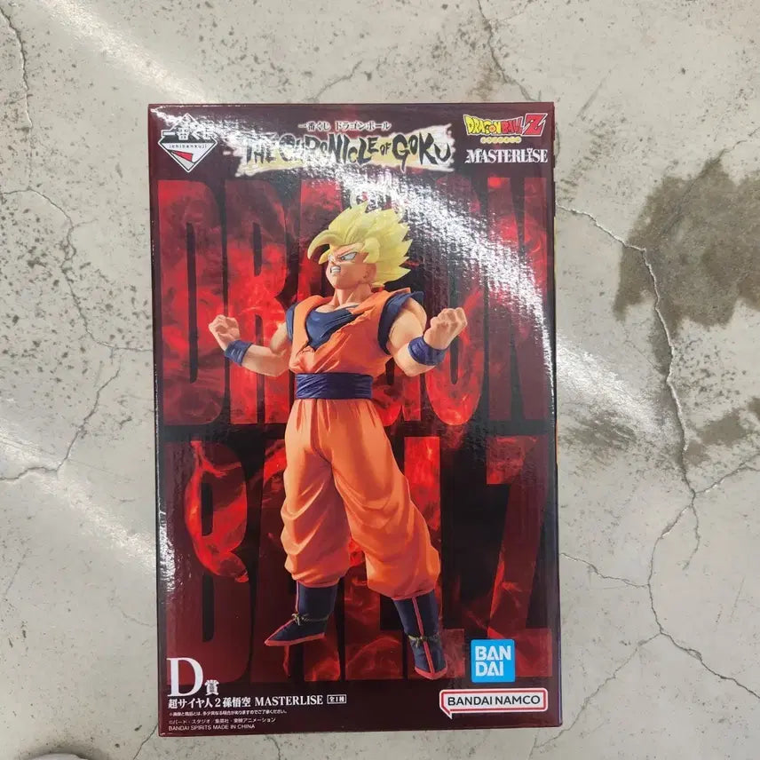 [BUNJANG] Dragon Ball Ichiban Kuji D Prize Super Saiyan 2 Son Goku Figure / 드래곤볼 제일복권 D상 초사이언2 손오공 피규어