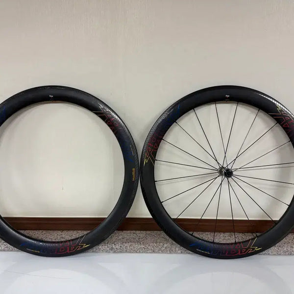 [BUNJANG] ARMA Blade 55 Tubular Rim Set (Front + Rear) / 아르마 블레이드55 프론트+리어림