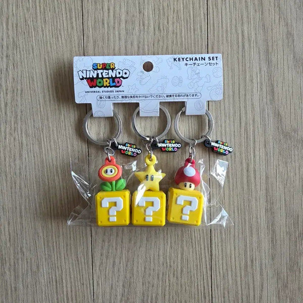 [BUNJANG] Super Mario USJ Keychain Set / 슈퍼 마리오 usj 키링 세트 유니버셜 스튜디오 재팬 키체인