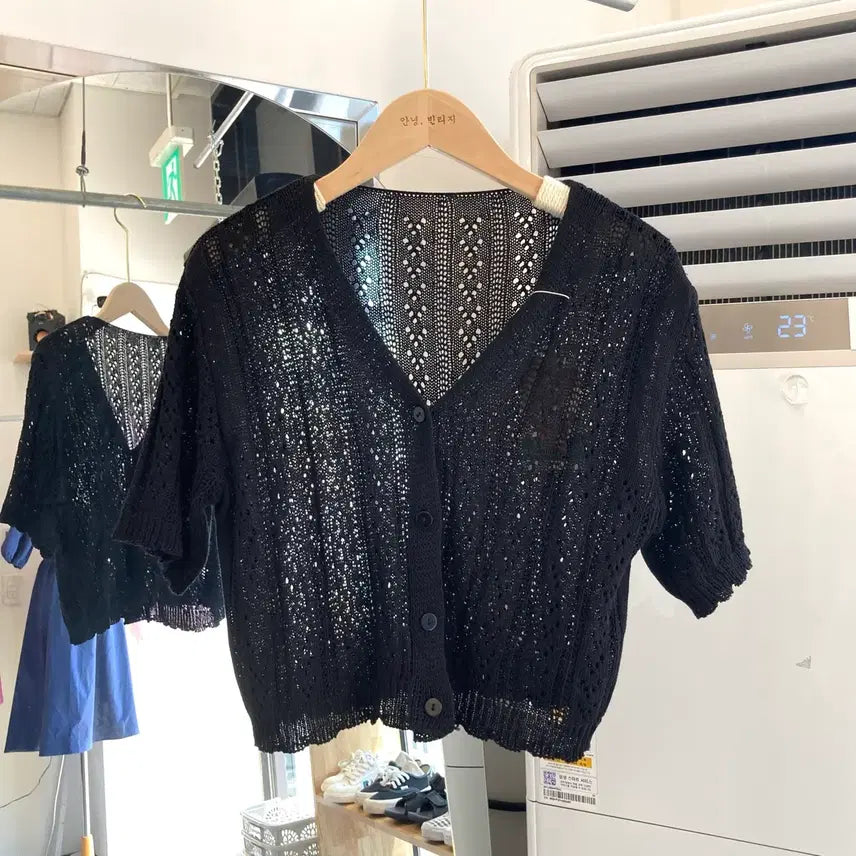 [BUNJANG] Free Size Black Punching Knit Cardigan / 프리사이즈 블랙 펀칭 니트 가디건 Size Free Knit Cardig