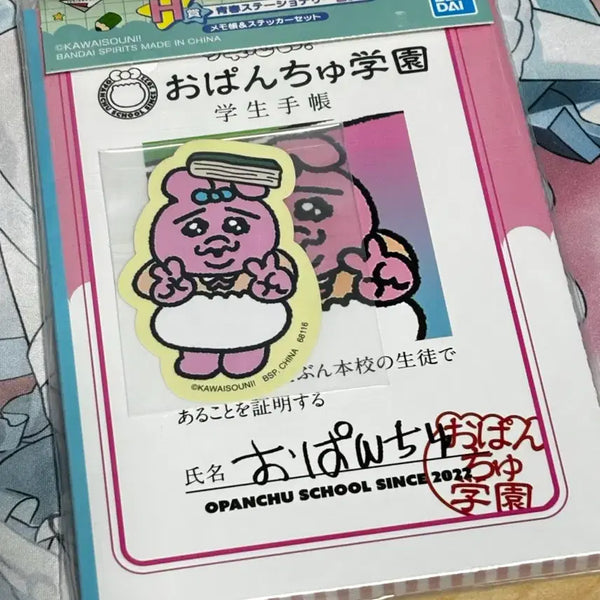 [BUNJANG] Opanchu Usagi Sticker & Memo Set / 오빤쮸 우사기 빤쭈 토끼 쿠지 H상 메모, 스티커 세트