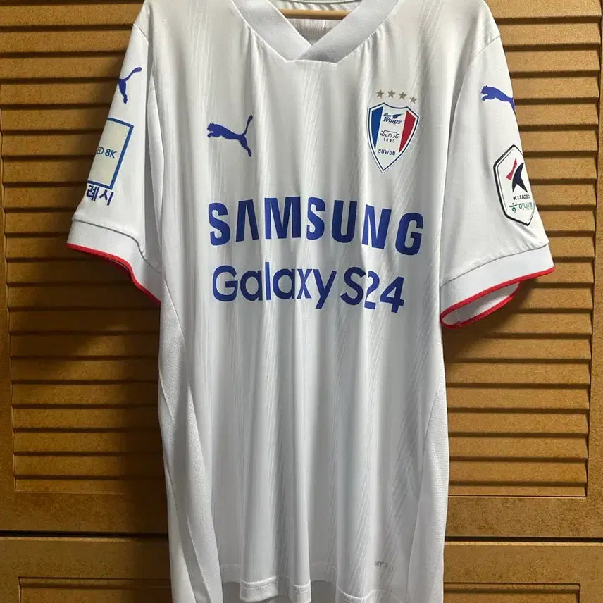 [BUNJANG] Suwon Samsung 24 Away Jersey / 수원삼성 24 원정 유니폼