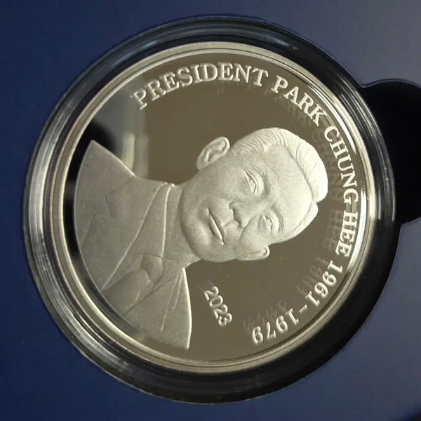 [BUNJANG] 2023 Park Chung Hee Presidential Commemorative Silver Medal / 2023 박정희 대통령 기념 은메달