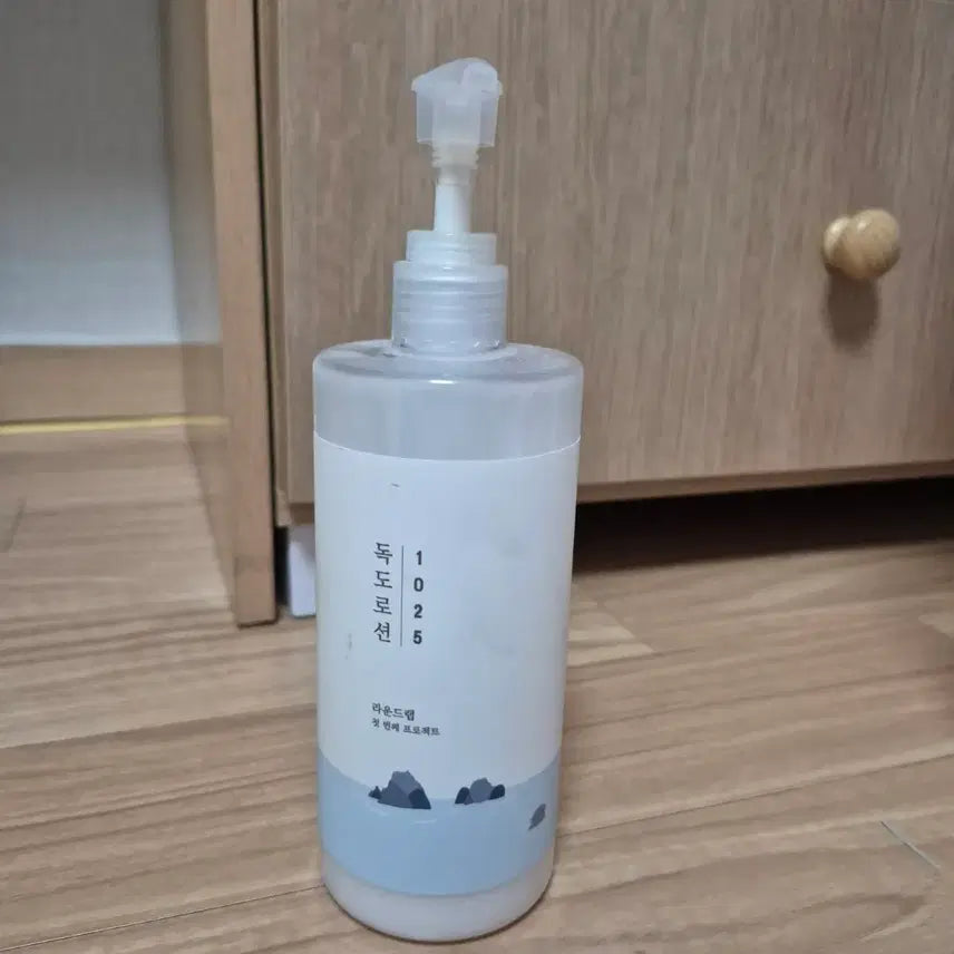 [BUNJANG] Dokdo Lotion (60% Remaining) / 독도로션