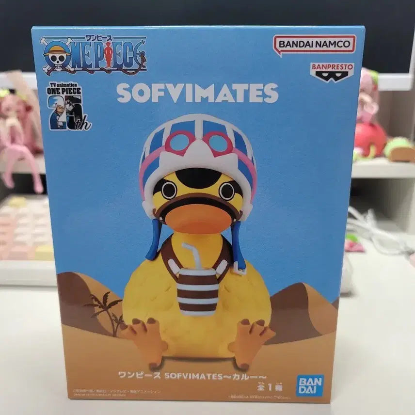 [BUNJANG] Banpresto One Piece SOFVIMATES Carrot Figure / 미개봉) 반프레스토 원피스 SOFVIMATES 카루 피규어