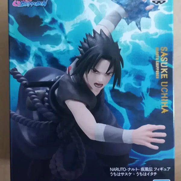 [BUNJANG] Naruto Uchiha Sasuke GIGO Limited Edition Figure / 나루토 우치하 사스케 gigo 한정판 피규어