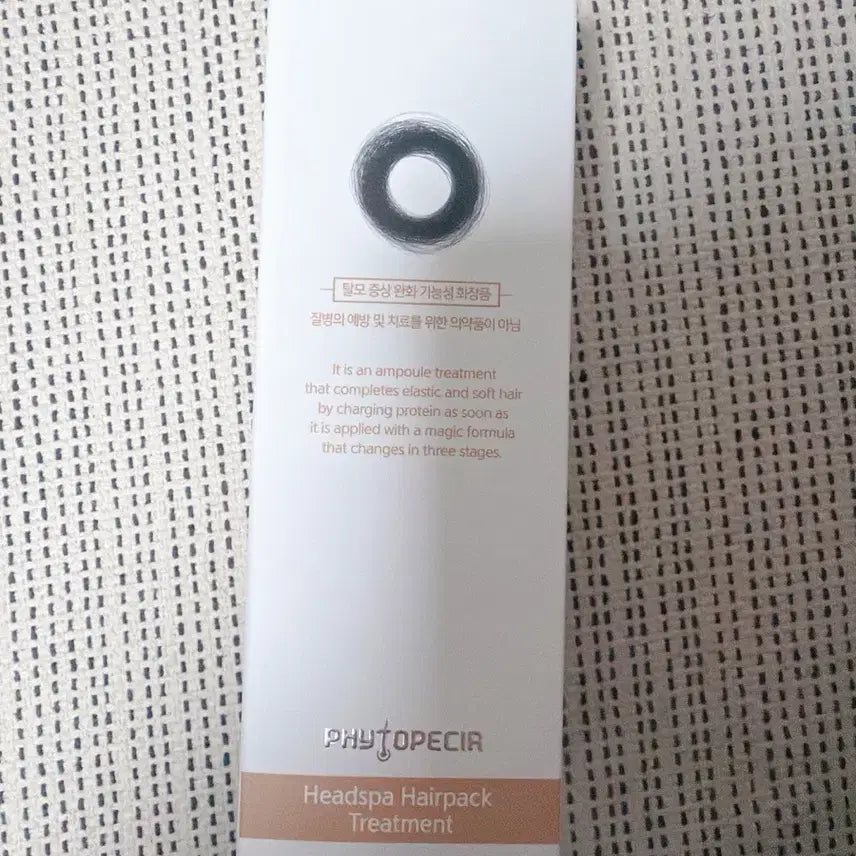 [BUNJANG] Phytopessia Head Spa Hair Pack Treatment 450ml / 피토페시아 헤드스파 헤어팩 트리트먼트 450ml